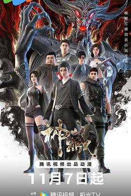 网站优化中什么是