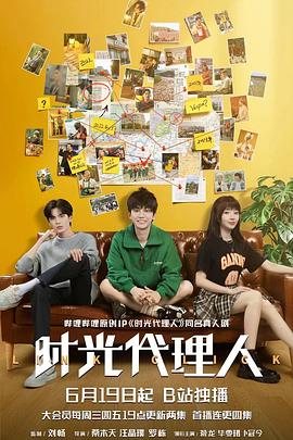 简历seo什么意思